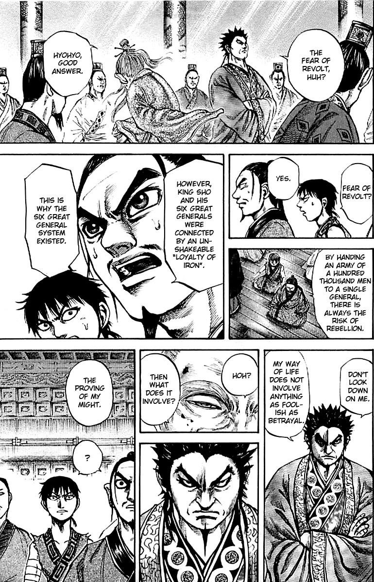 Kingdom Chapter 99 - Page 9