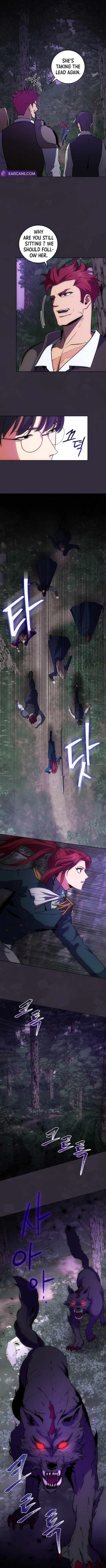 I Became the Youngest Prince in the Novel Chapter 11 - Page 2