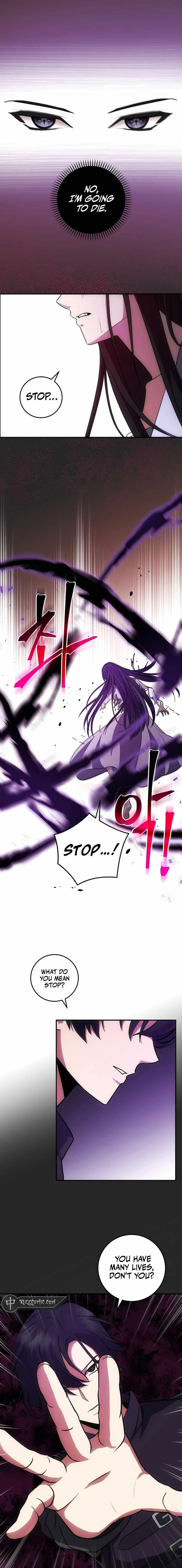 I Became the Youngest Prince in the Novel Chapter 16 - Page 4