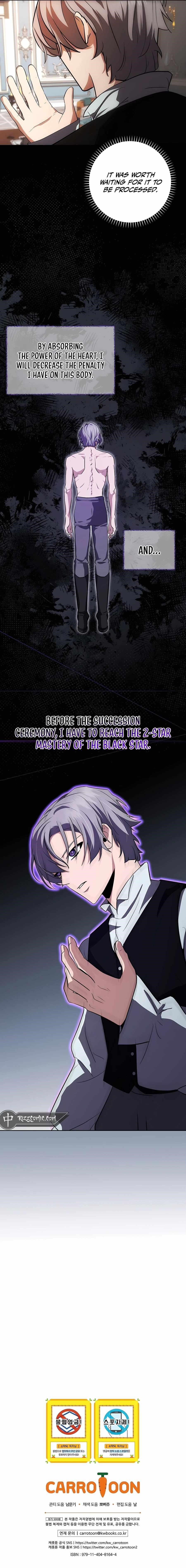 I Became the Youngest Prince in the Novel Chapter 17 - Page 14