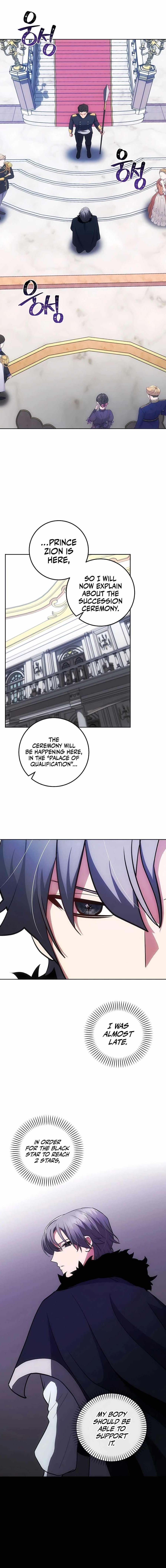 I Became the Youngest Prince in the Novel Chapter 19 - Page 1