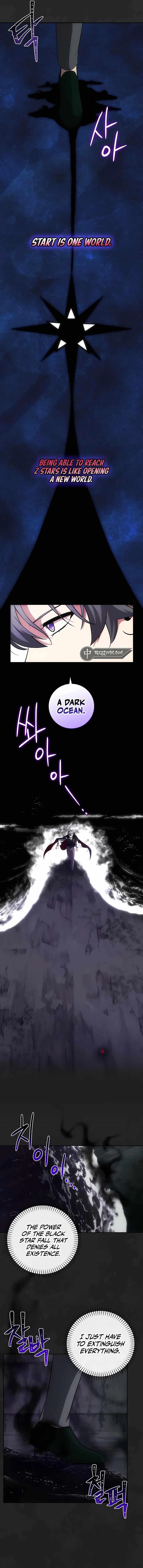 I Became the Youngest Prince in the Novel Chapter 19 - Page 11