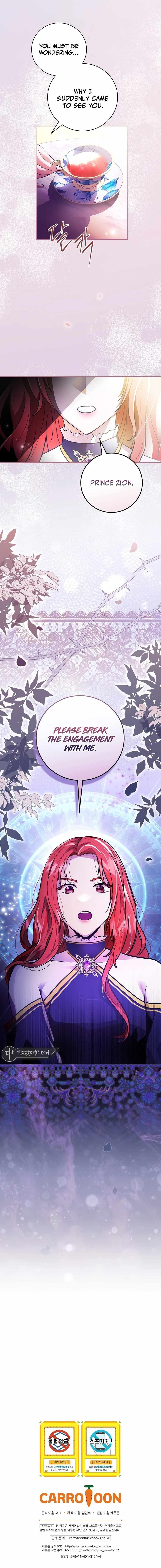 I Became the Youngest Prince in the Novel Chapter 2 - Page 20