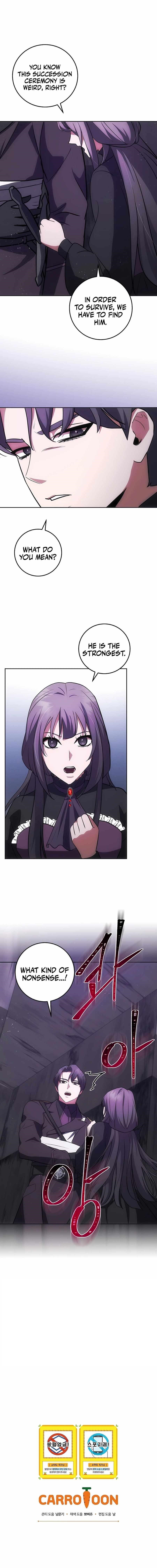 I Became the Youngest Prince in the Novel Chapter 21 - Page 12