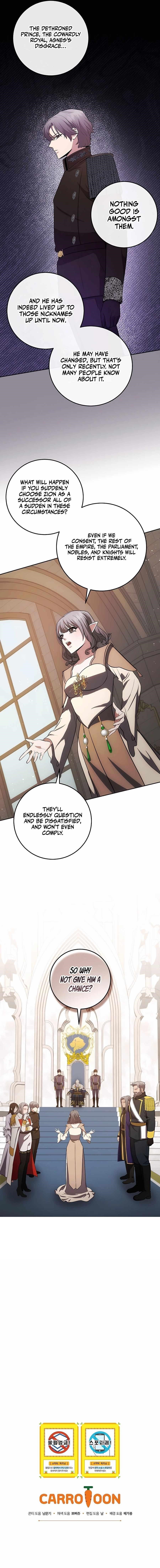 I Became the Youngest Prince in the Novel Chapter 26 - Page 13