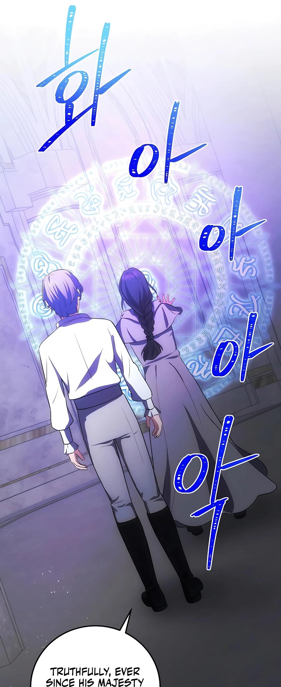 I Became the Youngest Prince in the Novel Chapter 27 - Page 15