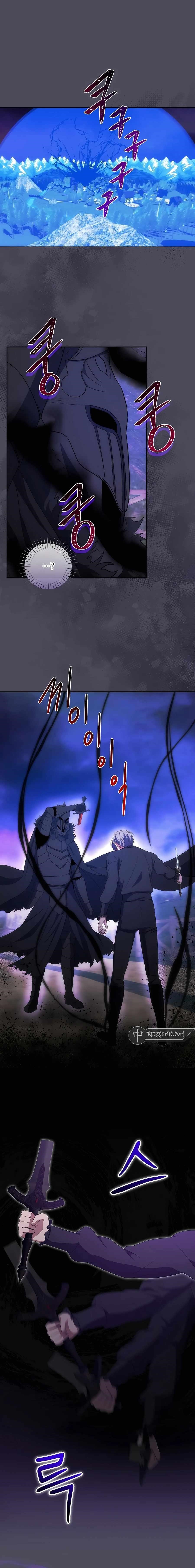 I Became the Youngest Prince in the Novel Chapter 35 - Page 1