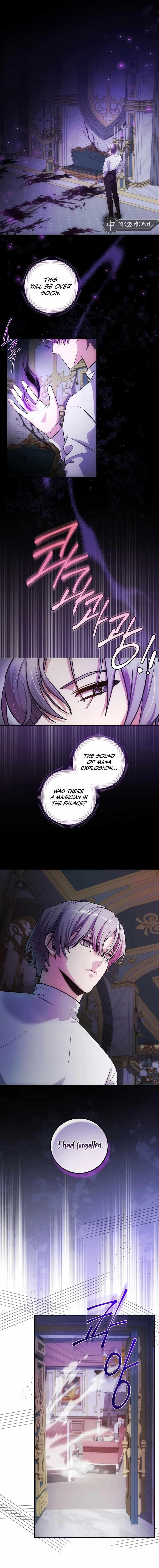 I Became the Youngest Prince in the Novel Chapter 4 - Page 1