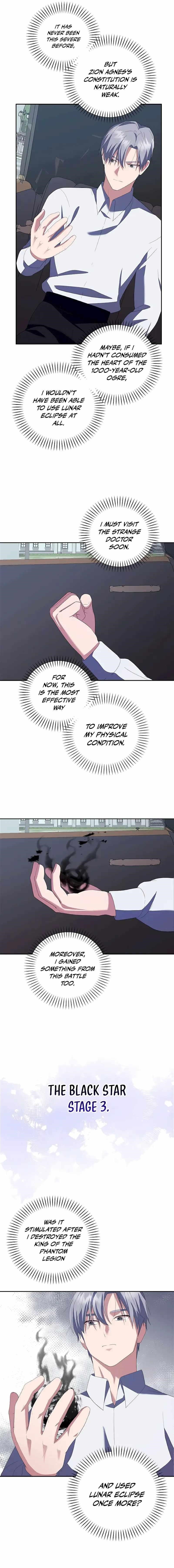 I Became the Youngest Prince in the Novel Chapter 42 - Page 11