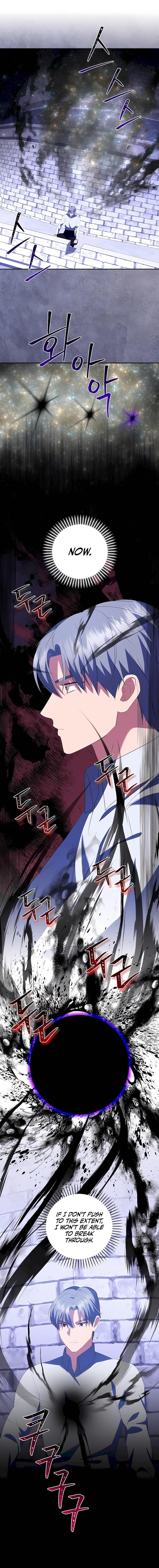 I Became the Youngest Prince in the Novel Chapter 43 - Page 11