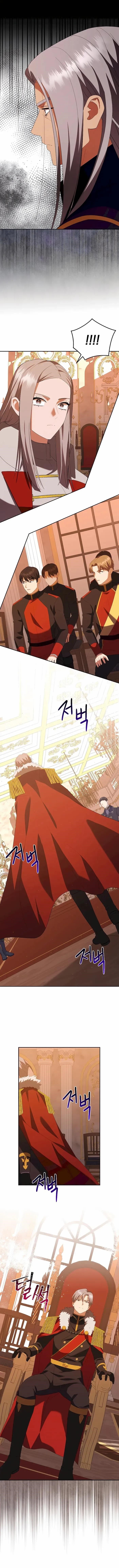 I Became the Youngest Prince in the Novel Chapter 44 - Page 10