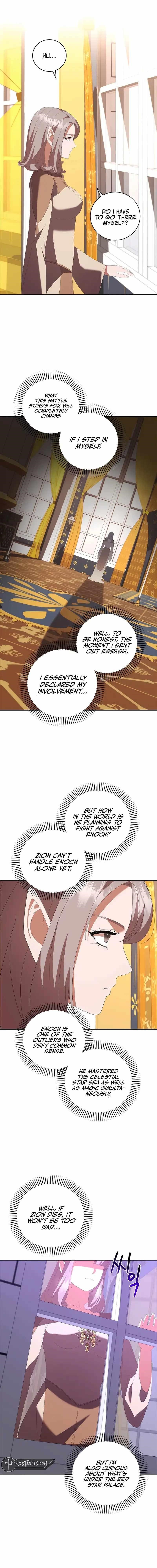 I Became the Youngest Prince in the Novel Chapter 47 - Page 12