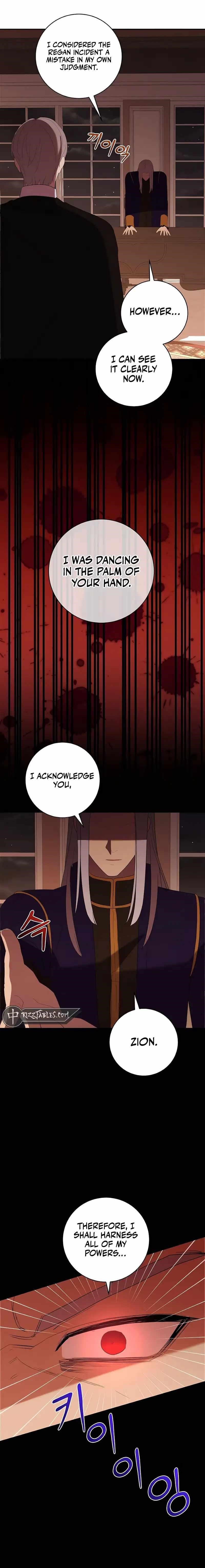 I Became the Youngest Prince in the Novel Chapter 48 - Page 14