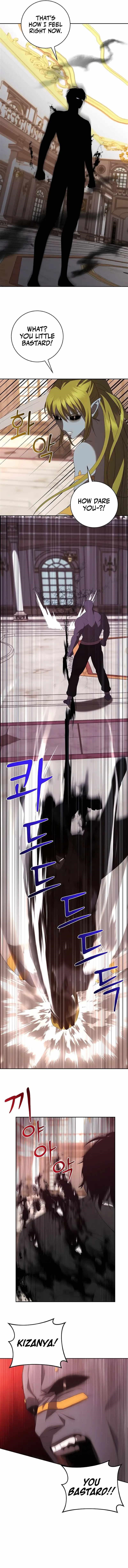 I Became the Youngest Prince in the Novel Chapter 48 - Page 3