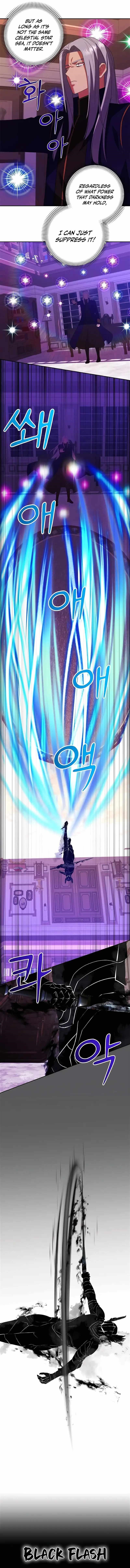 I Became the Youngest Prince in the Novel Chapter 49 - Page 5