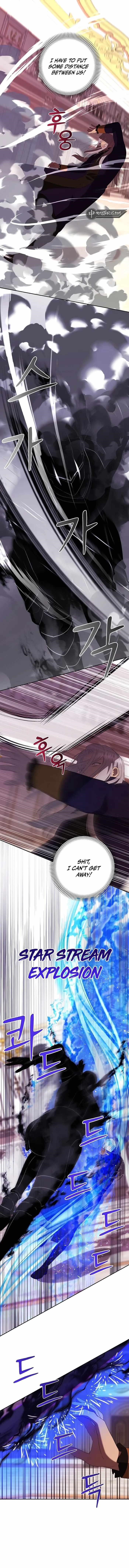 I Became the Youngest Prince in the Novel Chapter 50 - Page 1