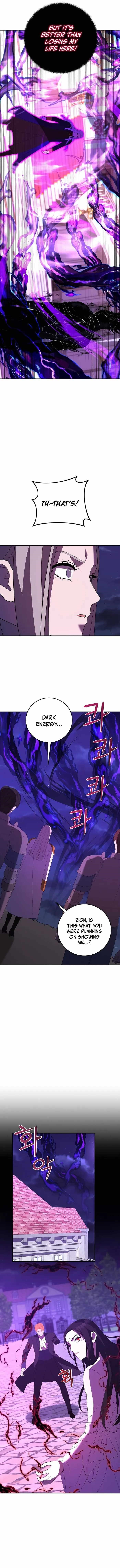 I Became the Youngest Prince in the Novel Chapter 50 - Page 10