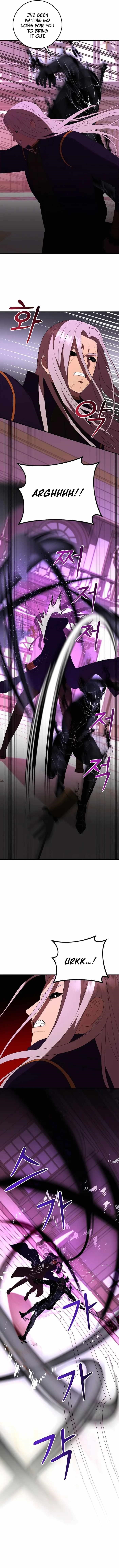 I Became the Youngest Prince in the Novel Chapter 50 - Page 14