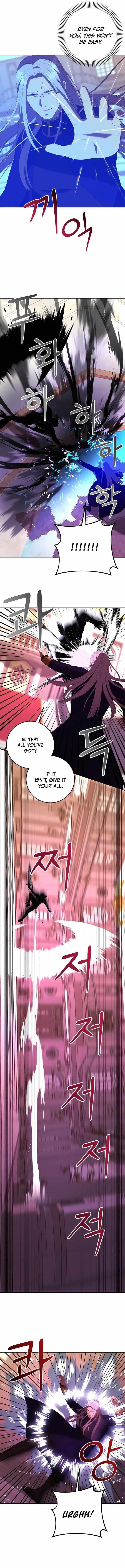 I Became the Youngest Prince in the Novel Chapter 50 - Page 2