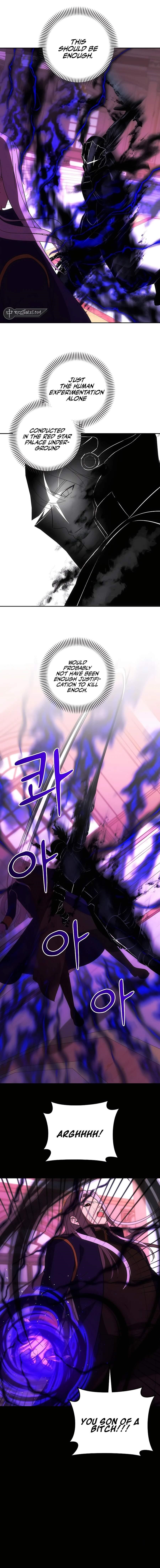 I Became the Youngest Prince in the Novel Chapter 51 - Page 1