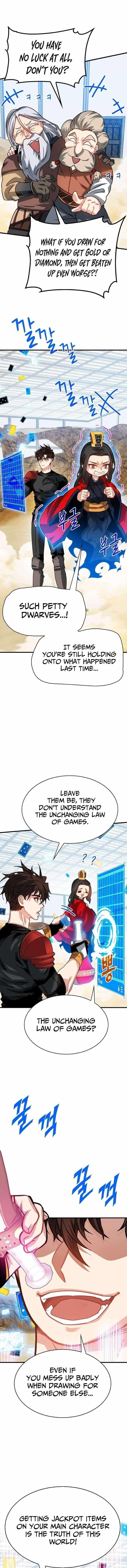 SSS-Class Gacha Hunter Chapter 126 - Page 1