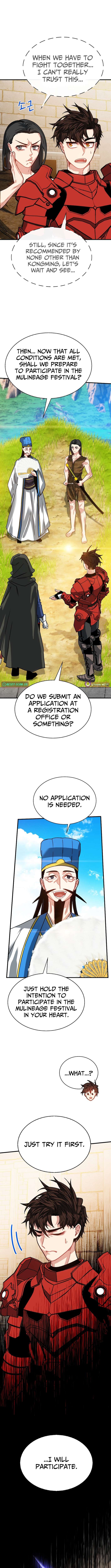 SSS-Class Gacha Hunter Chapter 133 - Page 12