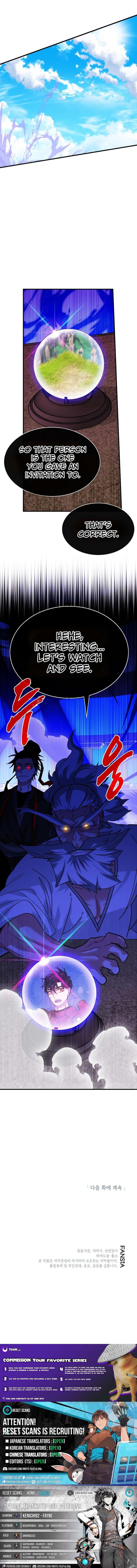 SSS-Class Gacha Hunter Chapter 133 - Page 16