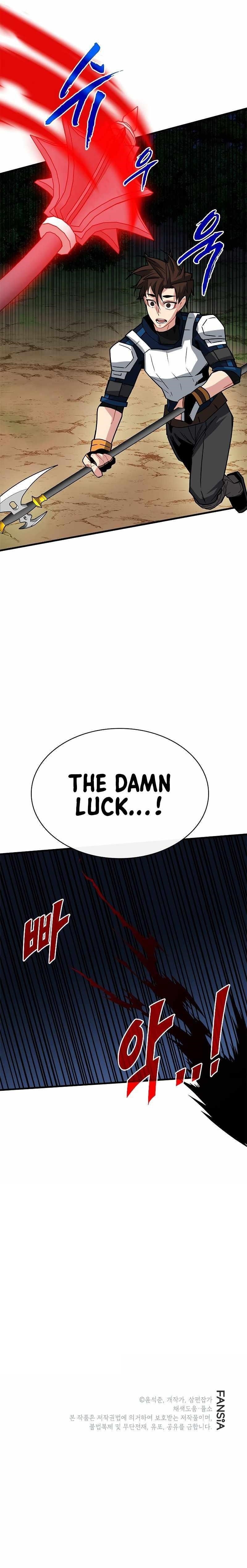 SSS-Class Gacha Hunter Chapter 63 - Page 10