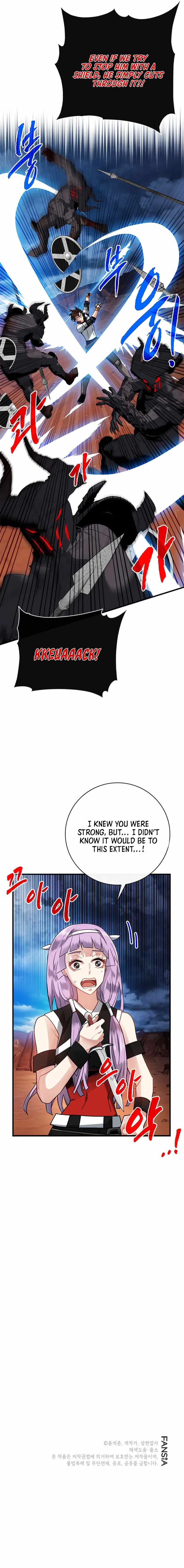 SSS-Class Gacha Hunter Chapter 71 - Page 11