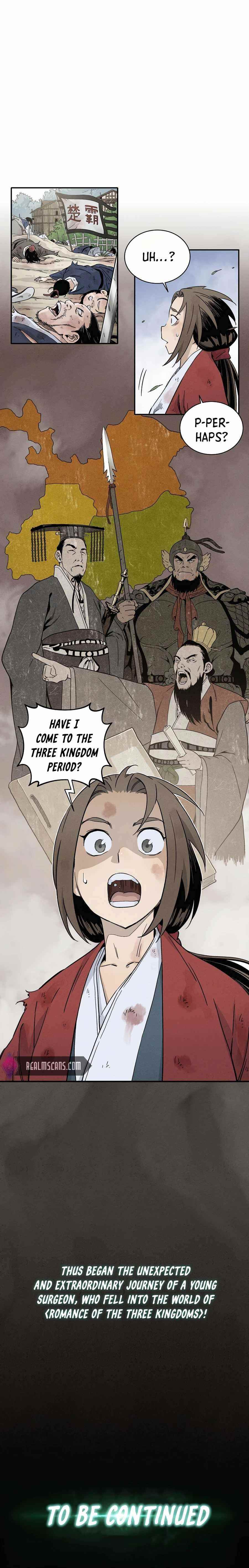 I Reincarnated as a Legendary Surgeon Chapter 1 - Page 18