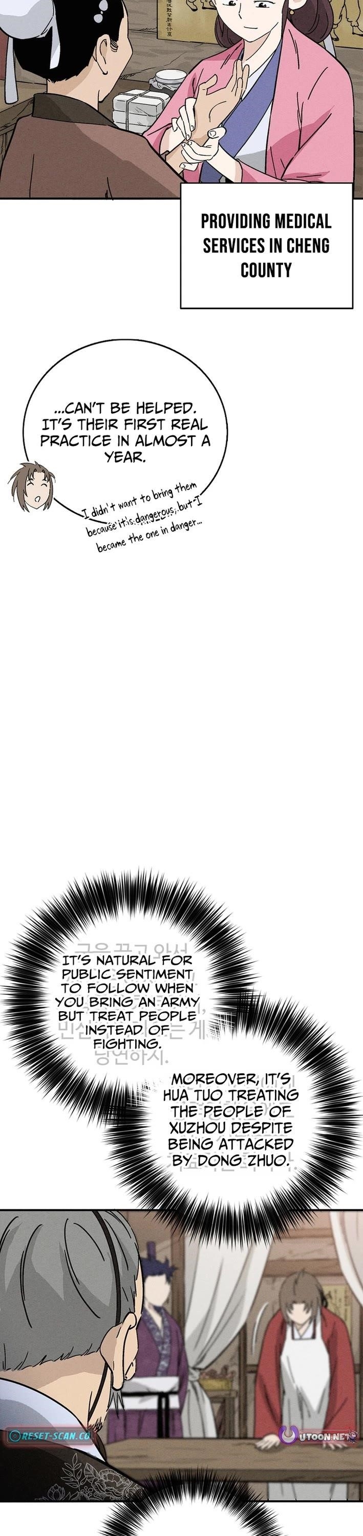 I Reincarnated as a Legendary Surgeon Chapter 176 - Page 41