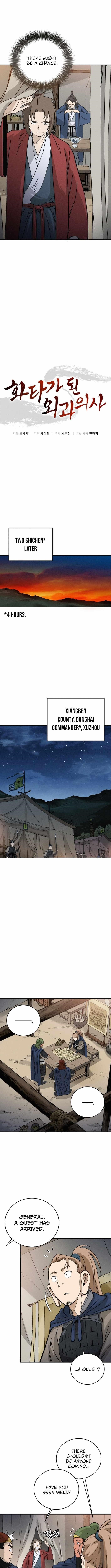 I Reincarnated as a Legendary Surgeon Chapter 177 - Page 5