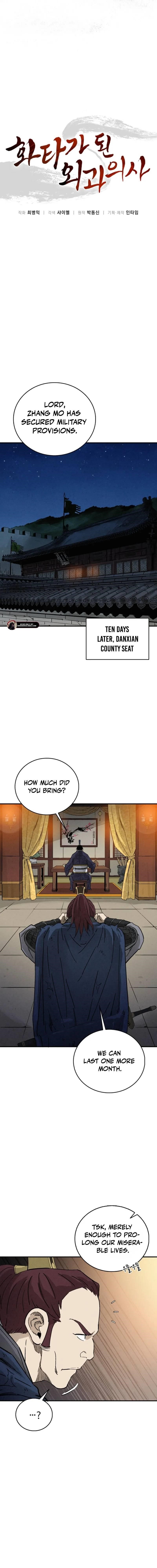 I Reincarnated as a Legendary Surgeon Chapter 183 - Page 9