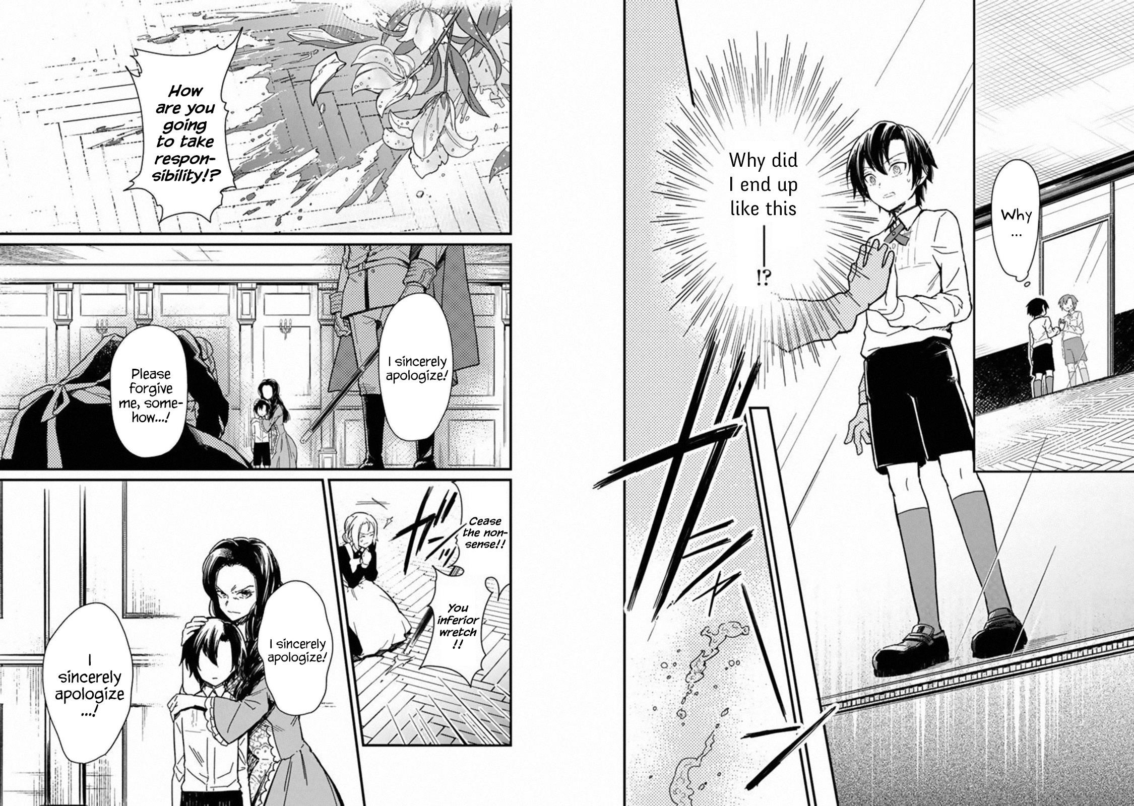 My Death Flags Show No Sign of Ending Chapter 1 - Page 3