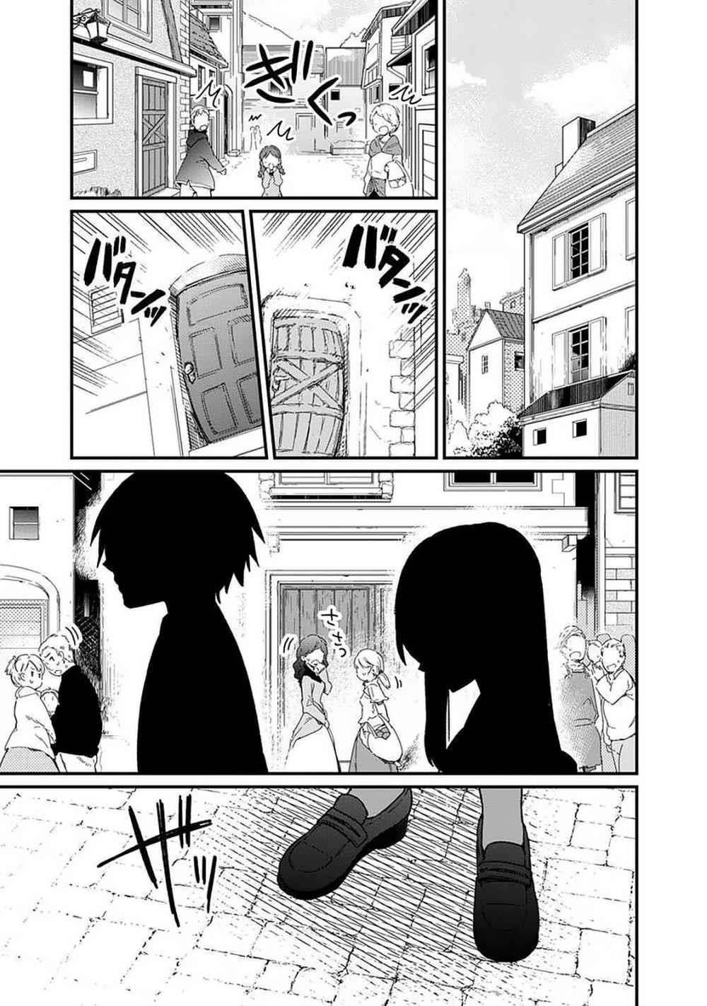 My Death Flags Show No Sign of Ending Chapter 10 - Page 5