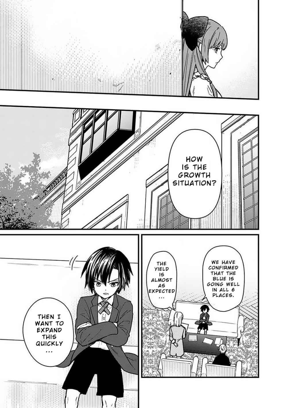 My Death Flags Show No Sign of Ending Chapter 10 - Page 9