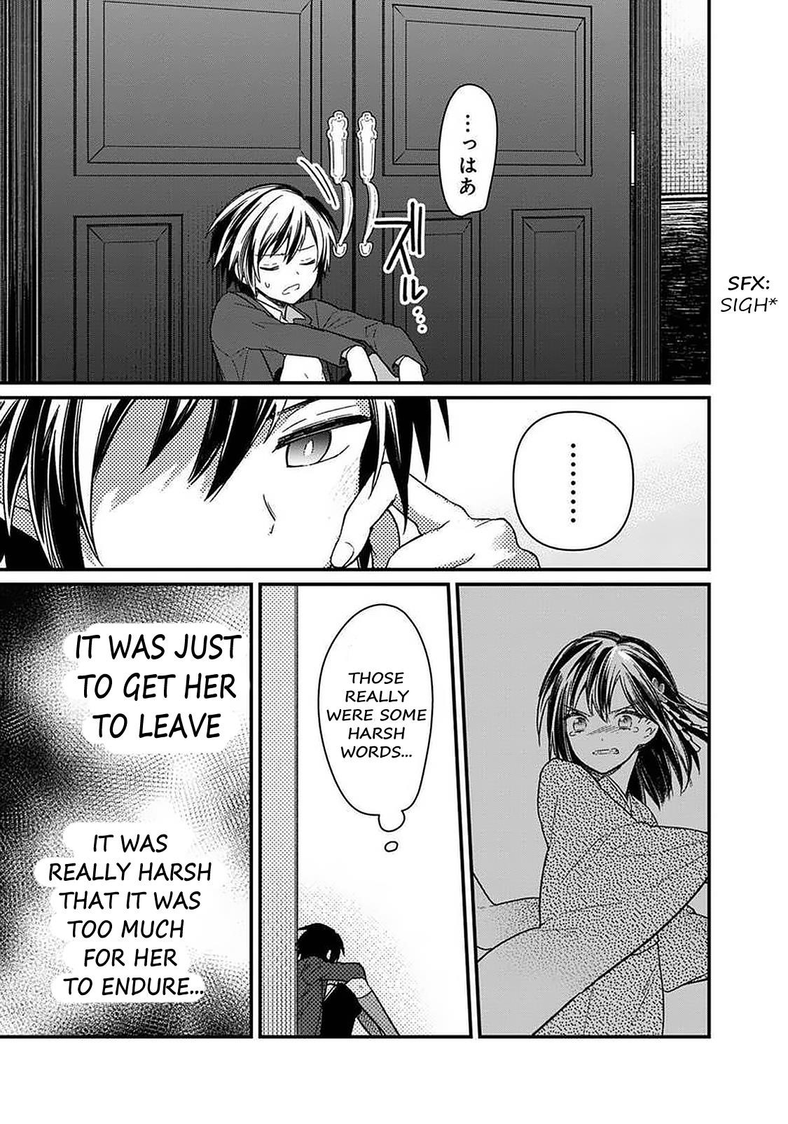 My Death Flags Show No Sign of Ending Chapter 12 - Page 17