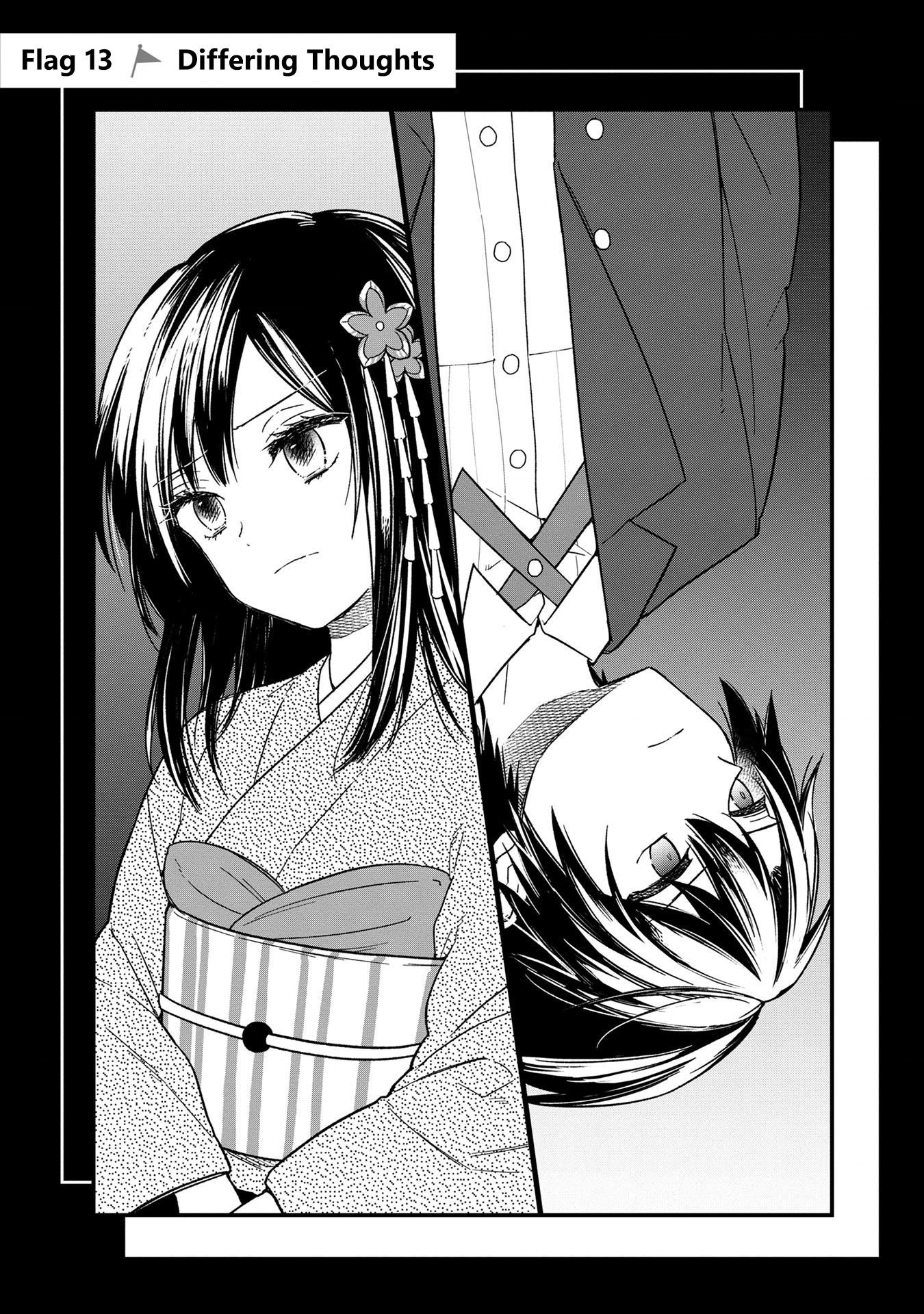 My Death Flags Show No Sign of Ending Chapter 13 - Page 1