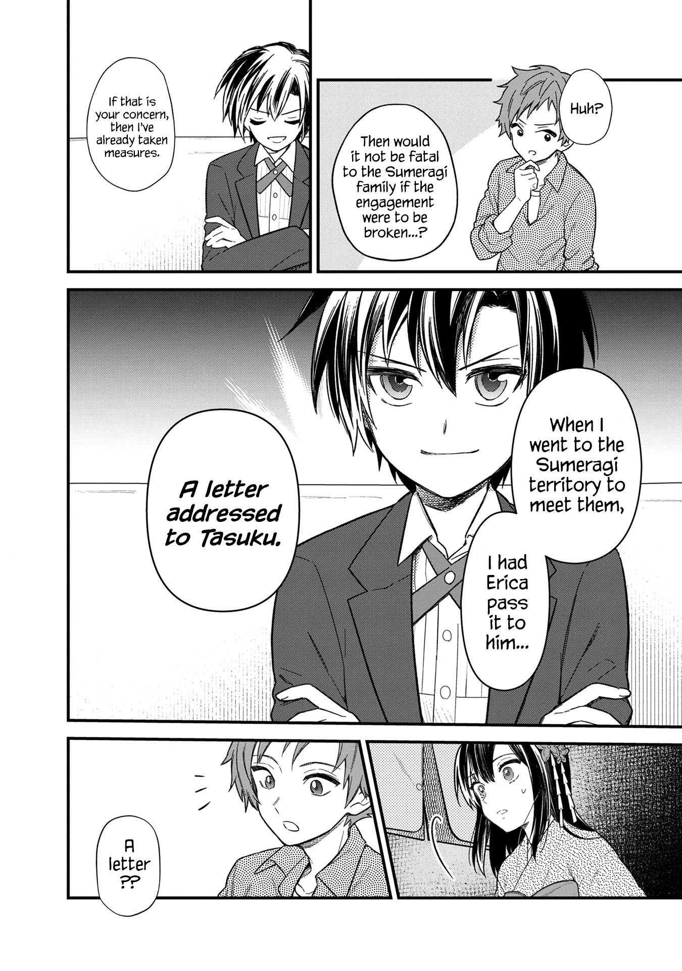 My Death Flags Show No Sign of Ending Chapter 14 - Page 13