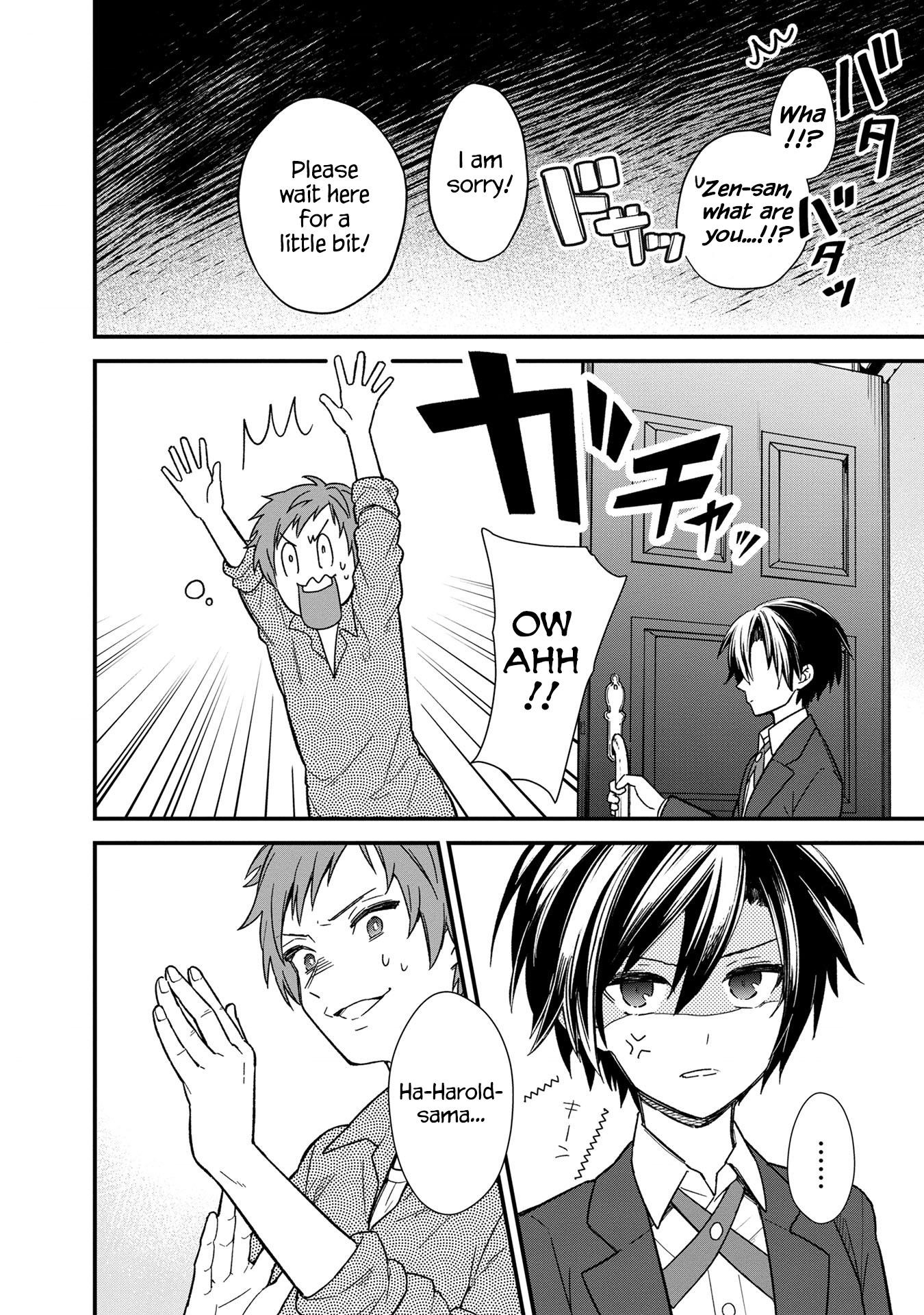 My Death Flags Show No Sign of Ending Chapter 14 - Page 2