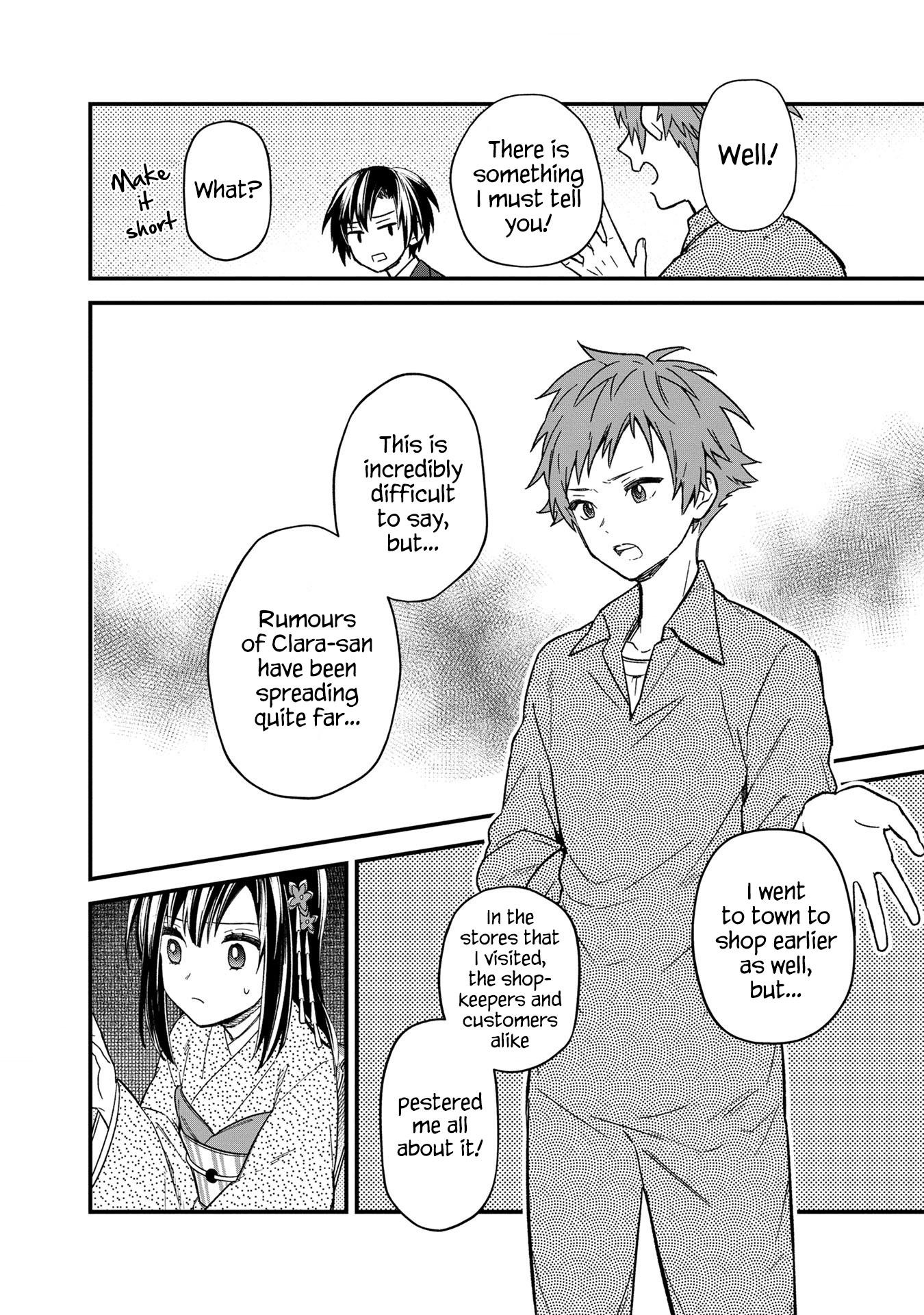 My Death Flags Show No Sign of Ending Chapter 14 - Page 4