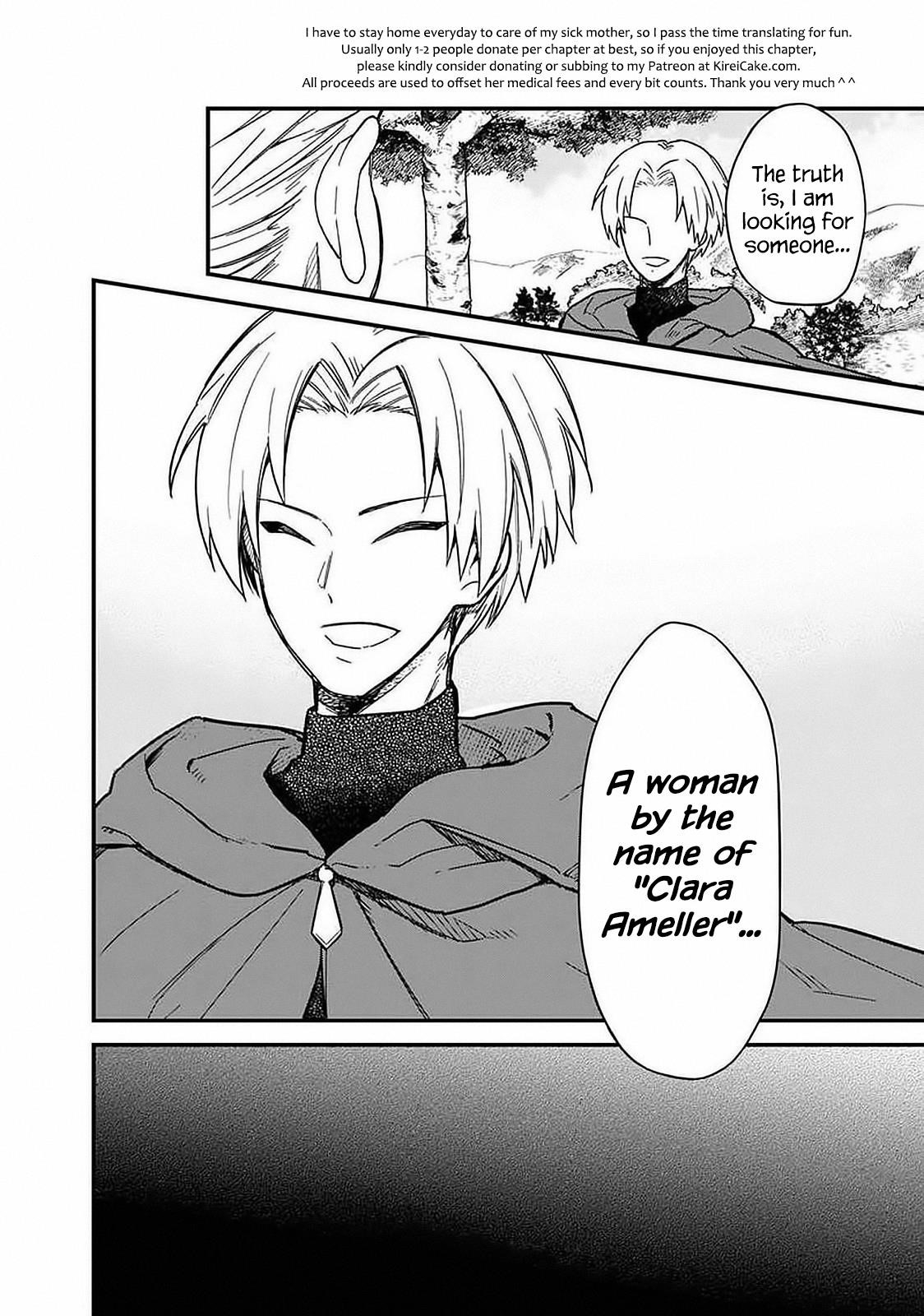 My Death Flags Show No Sign of Ending Chapter 15 - Page 15