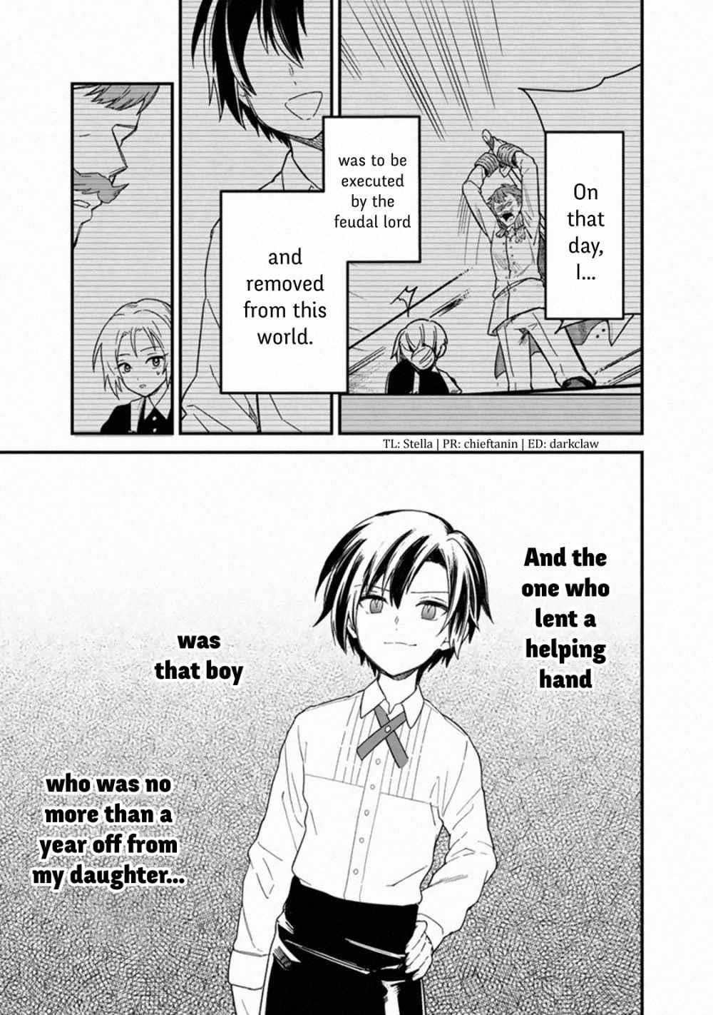 My Death Flags Show No Sign of Ending Chapter 16 - Page 5