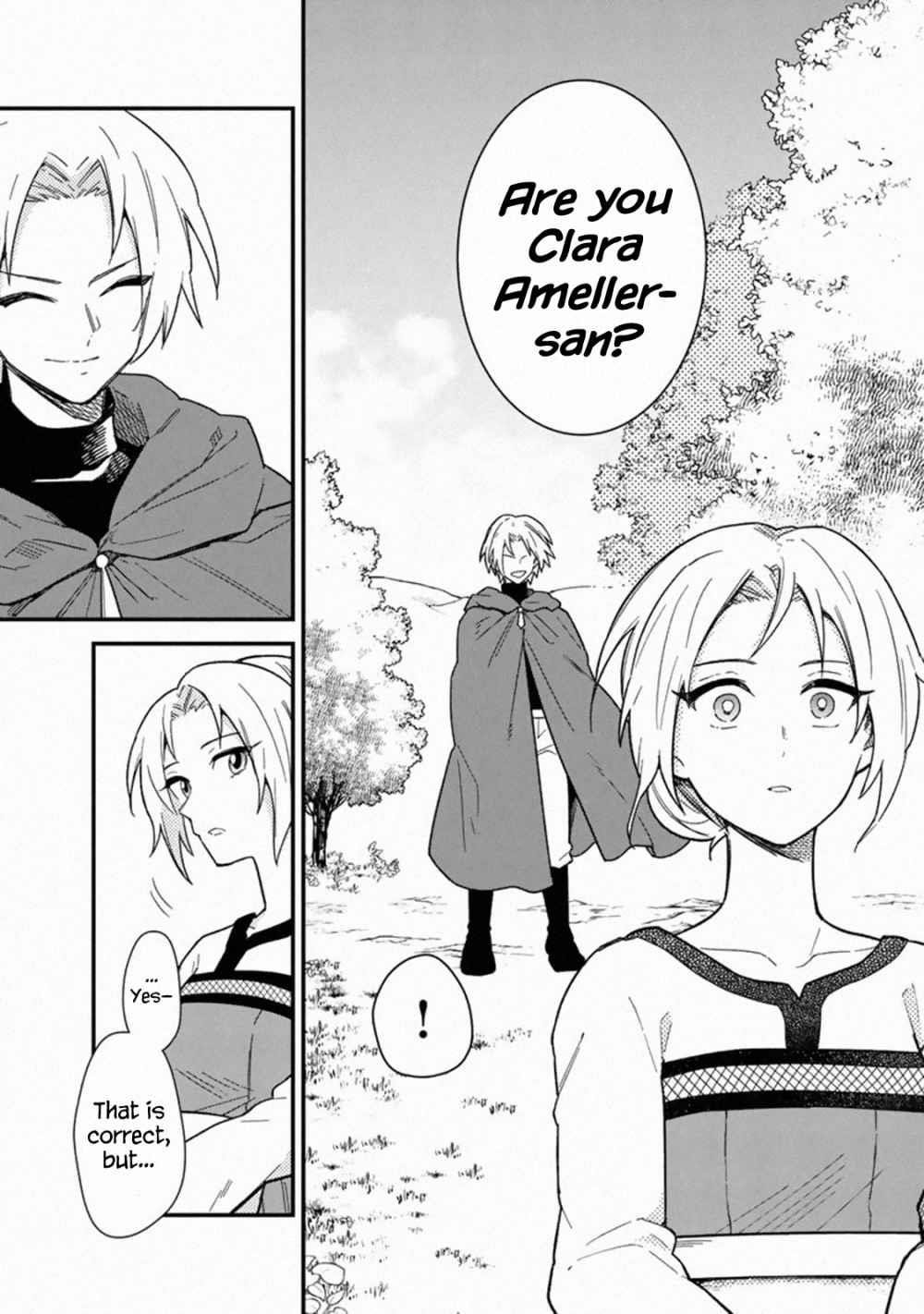 My Death Flags Show No Sign of Ending Chapter 16 - Page 9