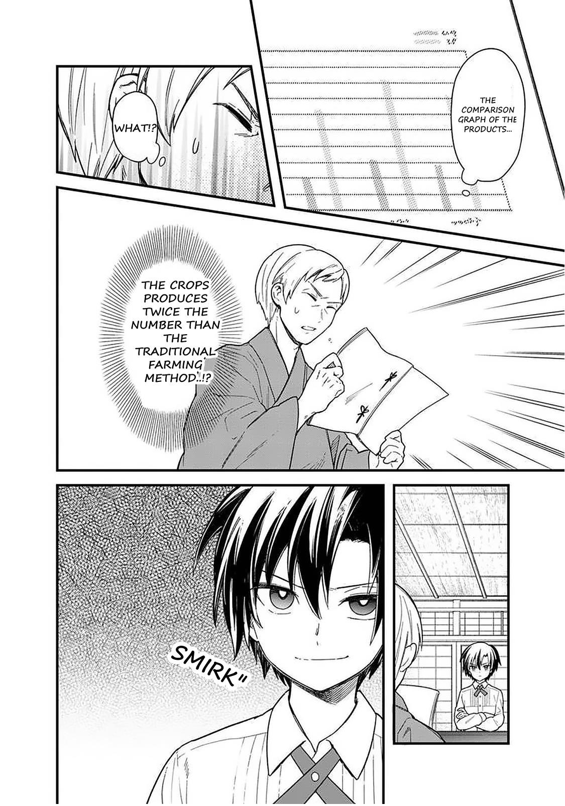 My Death Flags Show No Sign of Ending Chapter 17 - Page 10