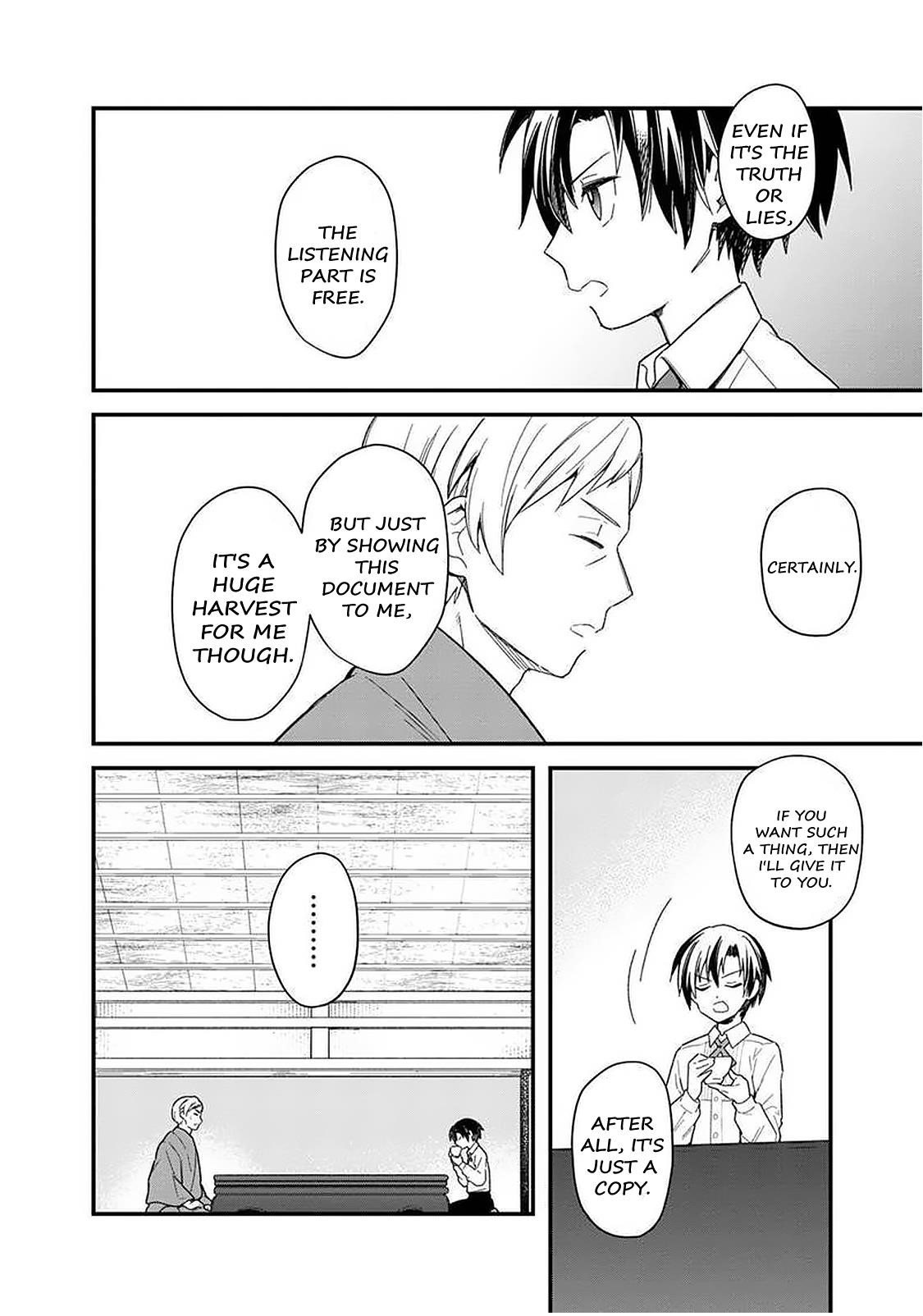 My Death Flags Show No Sign of Ending Chapter 17 - Page 12