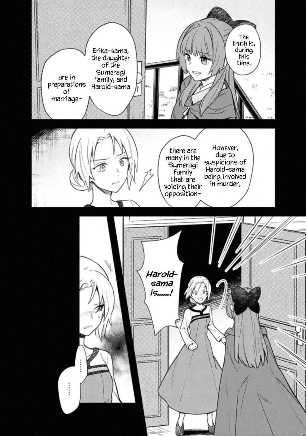 My Death Flags Show No Sign of Ending Chapter 19 - Page 10