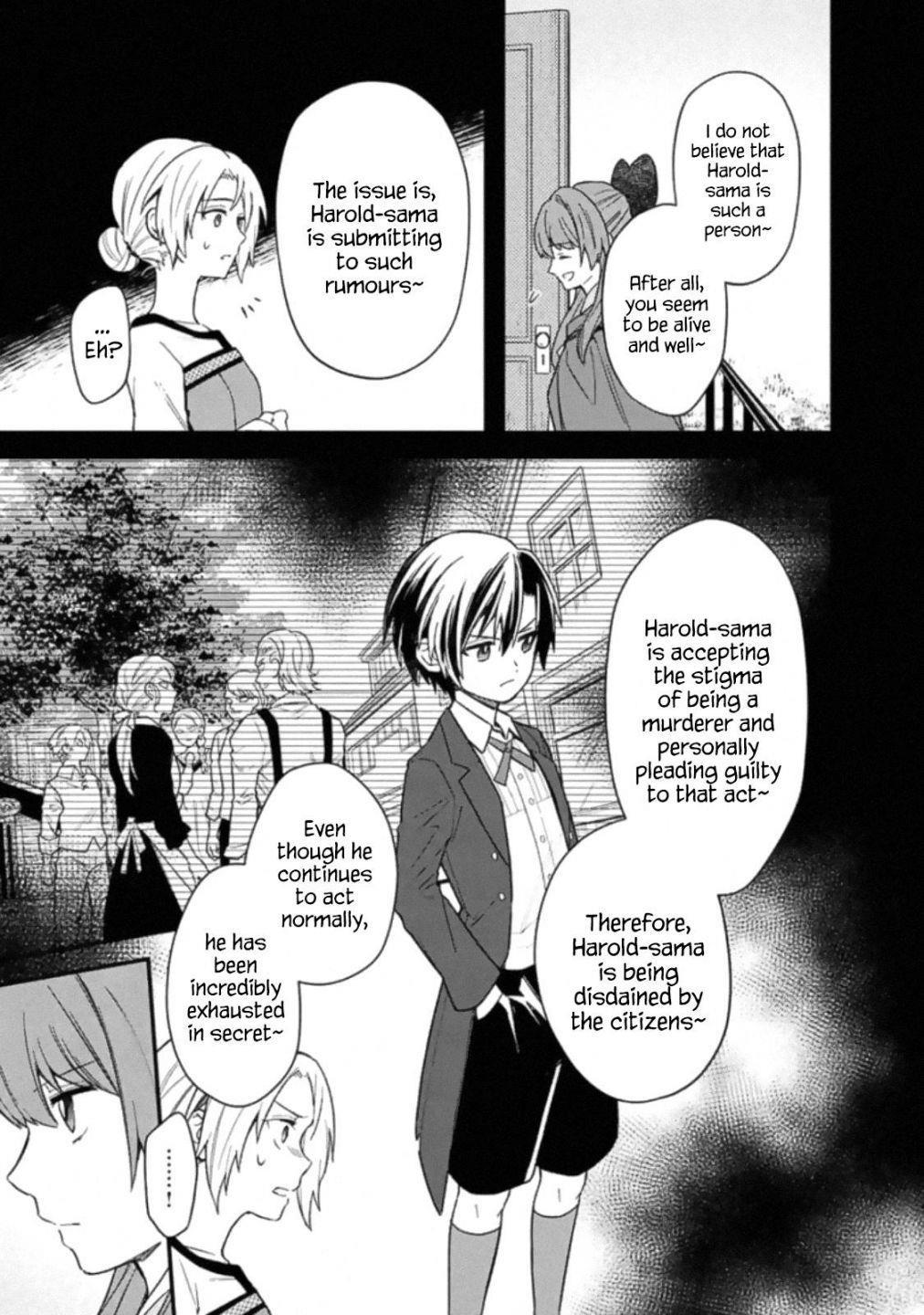 My Death Flags Show No Sign of Ending Chapter 19 - Page 11