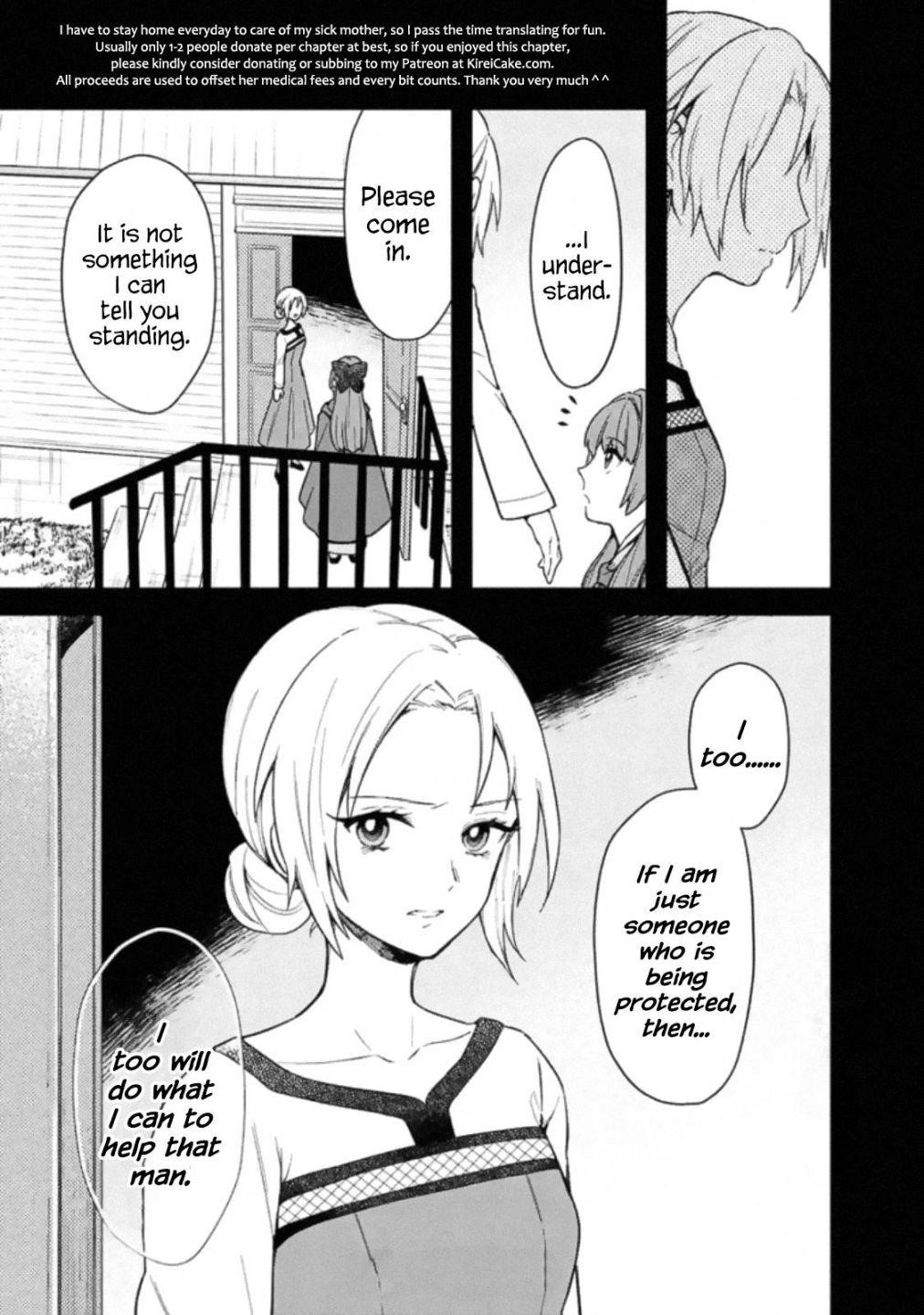 My Death Flags Show No Sign of Ending Chapter 19 - Page 15