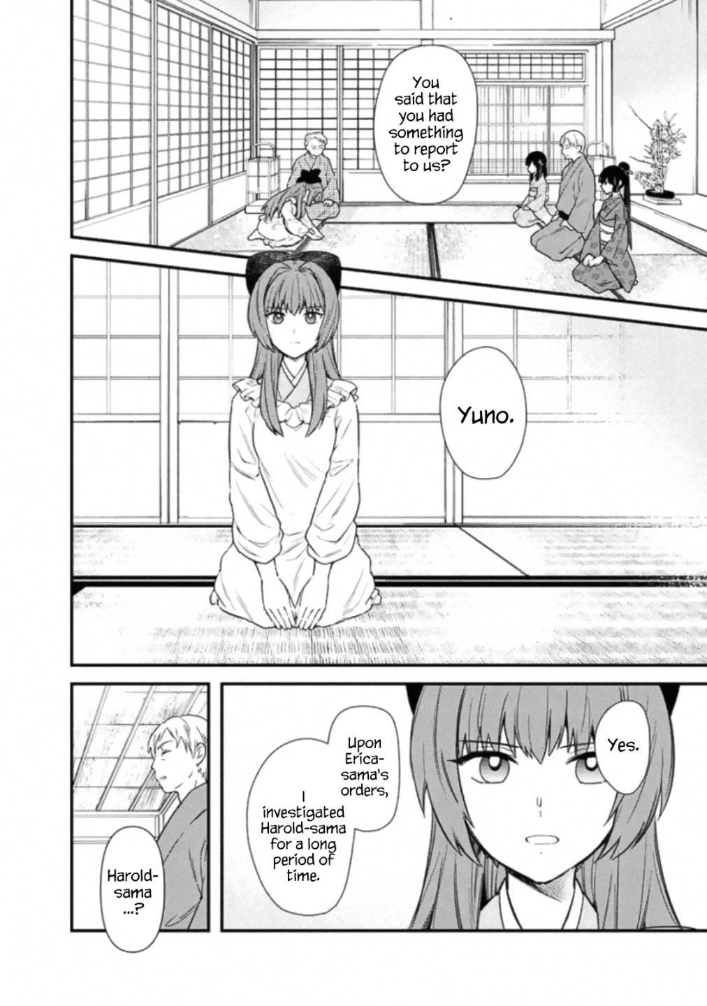 My Death Flags Show No Sign of Ending Chapter 19 - Page 4